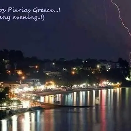 To Let Giannis شقة *